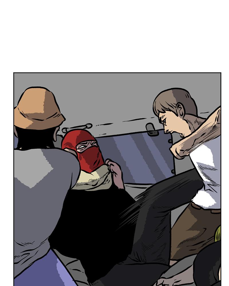 Read A Mark Against Thee EN Manga Online