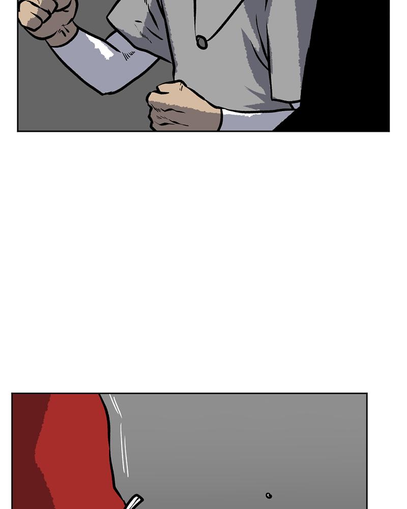 Read A Mark Against Thee EN Manga Online