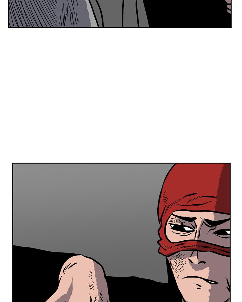 Read A Mark Against Thee EN Manga Online