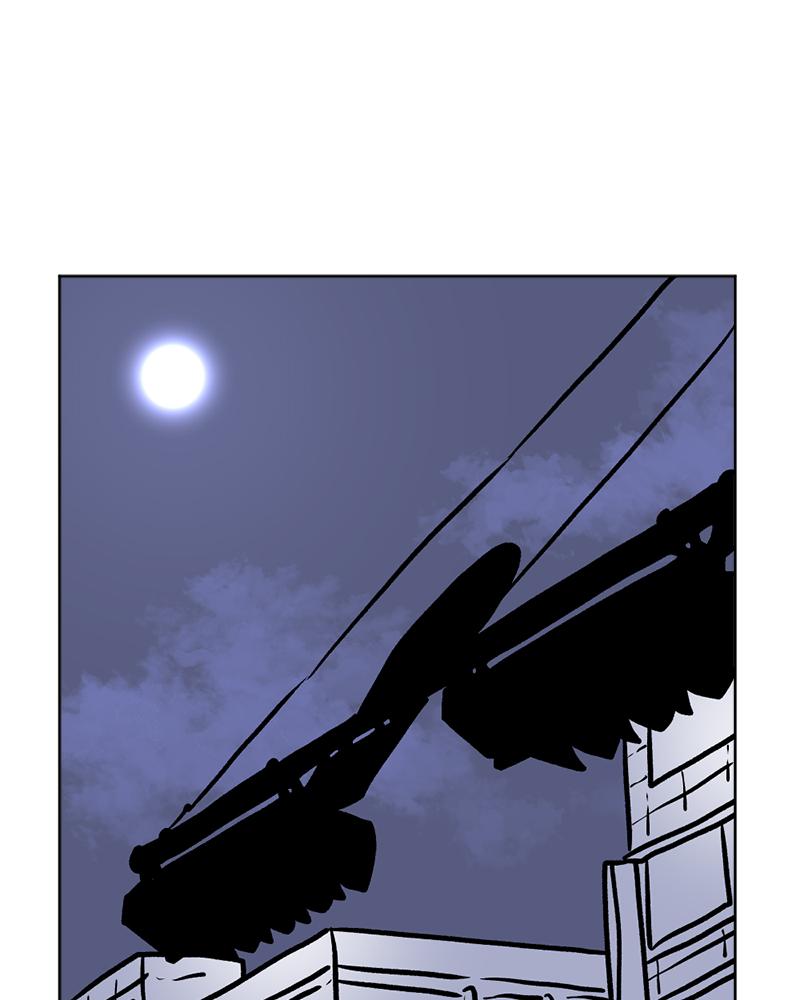 Read A Mark Against Thee EN Manga Online