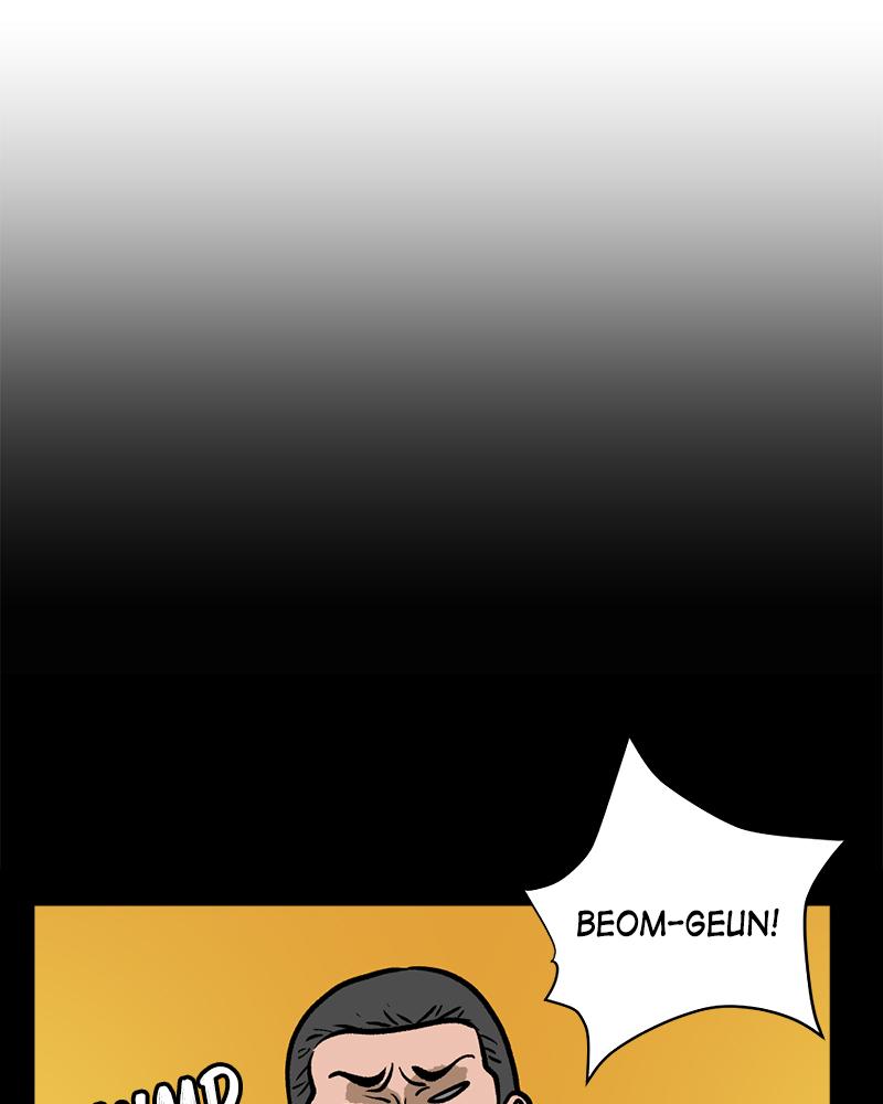 Read A Mark Against Thee EN Manga Online