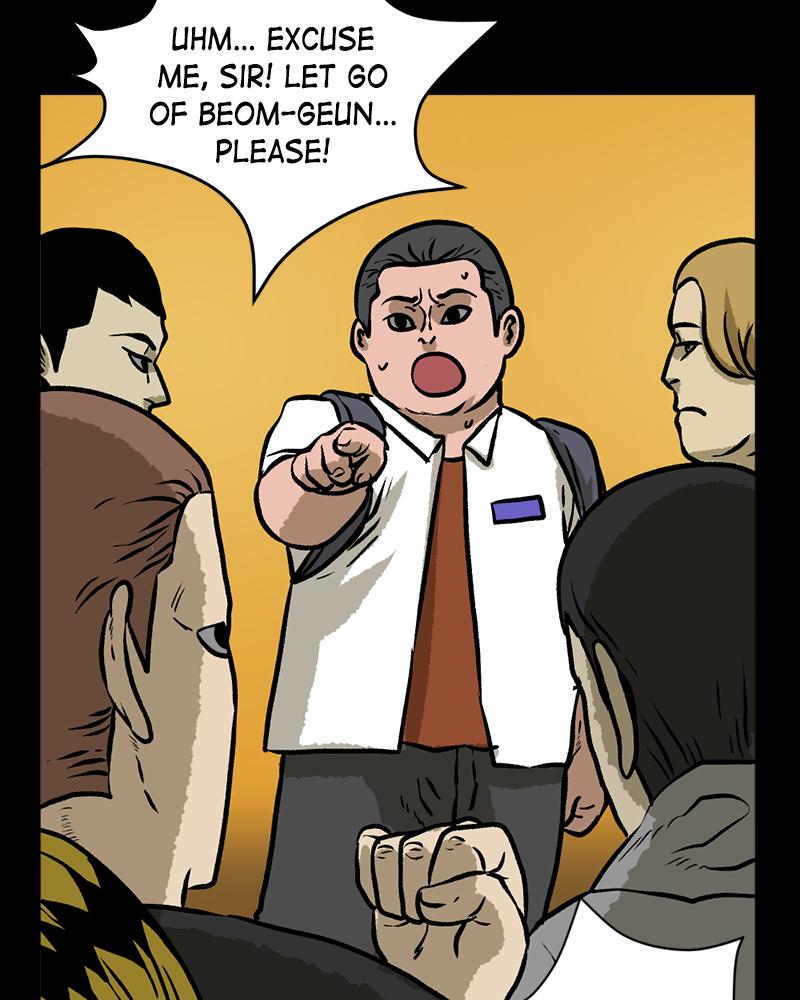 Read A Mark Against Thee EN Manga Online