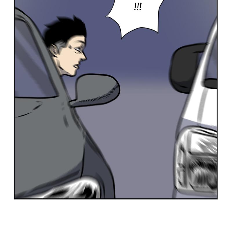 Read A Mark Against Thee EN Manga Online