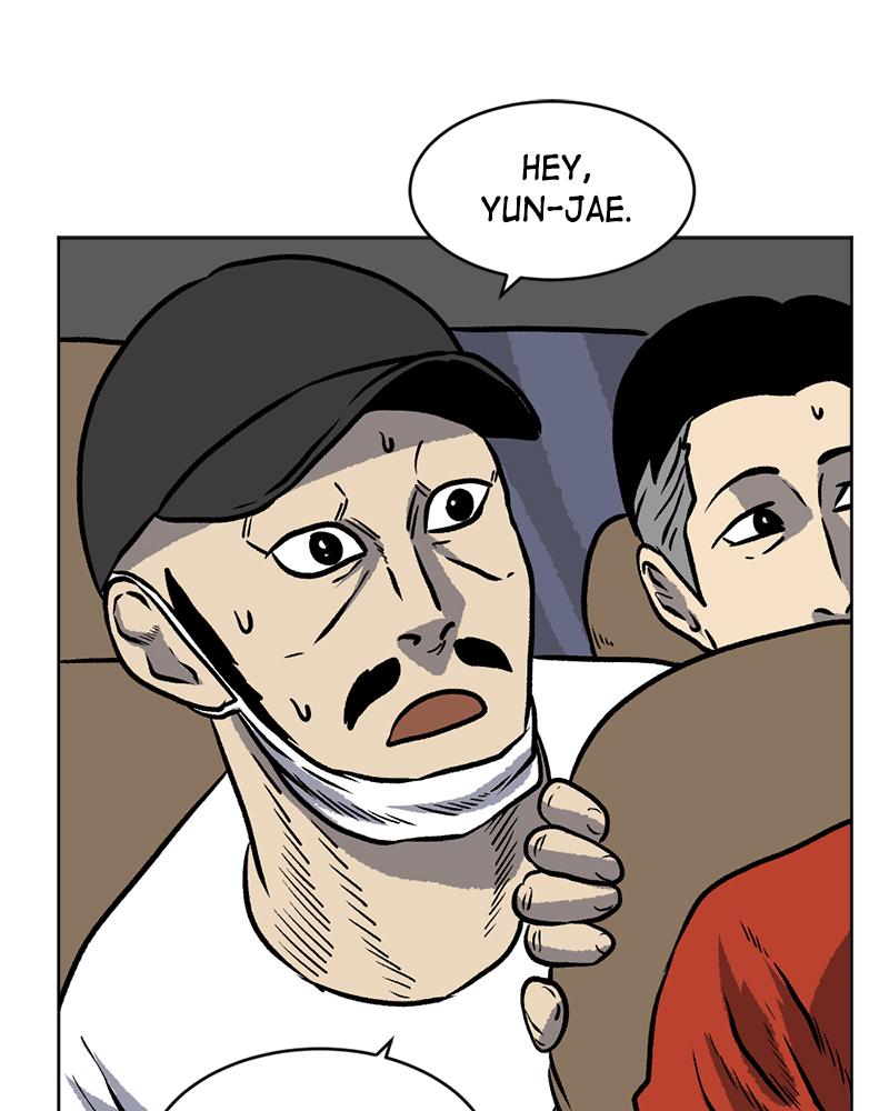 Read A Mark Against Thee EN Manga Online