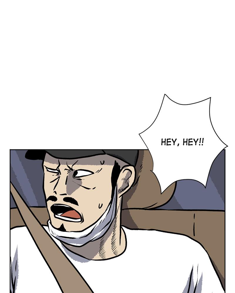 Read A Mark Against Thee EN Manga Online