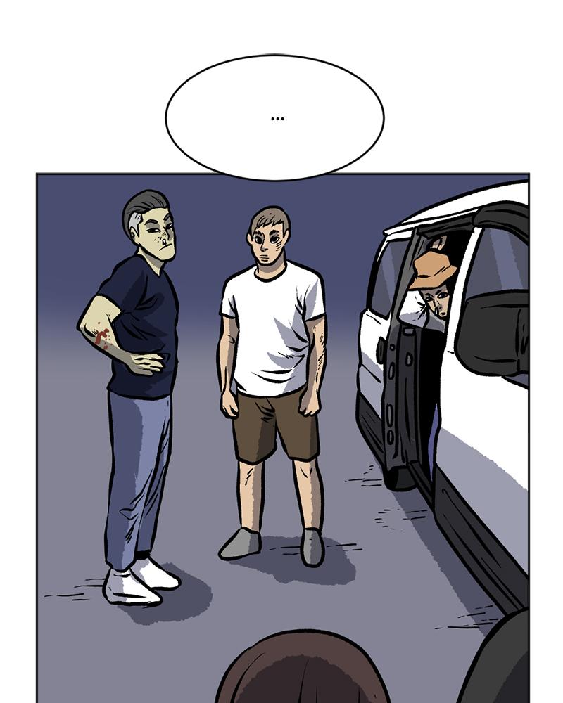 Read A Mark Against Thee EN Manga Online