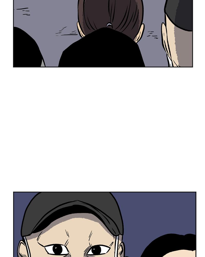 Read A Mark Against Thee EN Manga Online