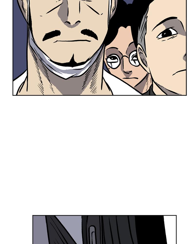 Read A Mark Against Thee EN Manga Online