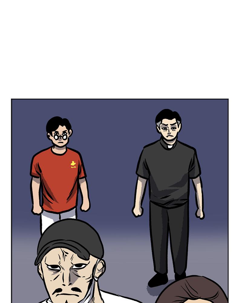 Read A Mark Against Thee EN Manga Online