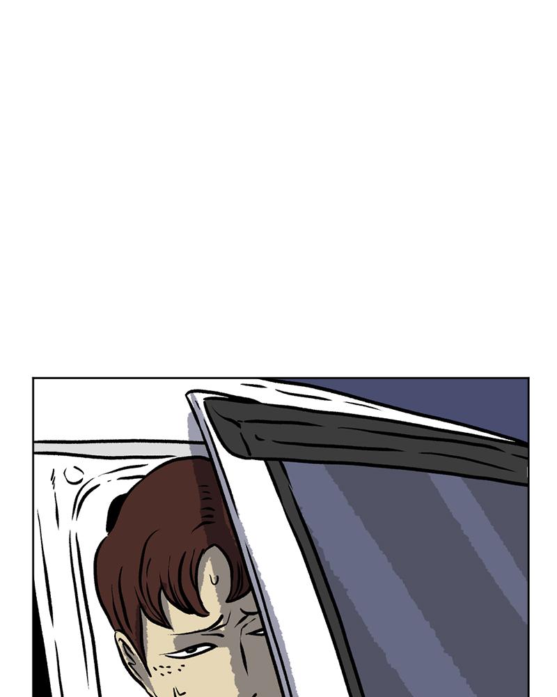 Read A Mark Against Thee EN Manga Online