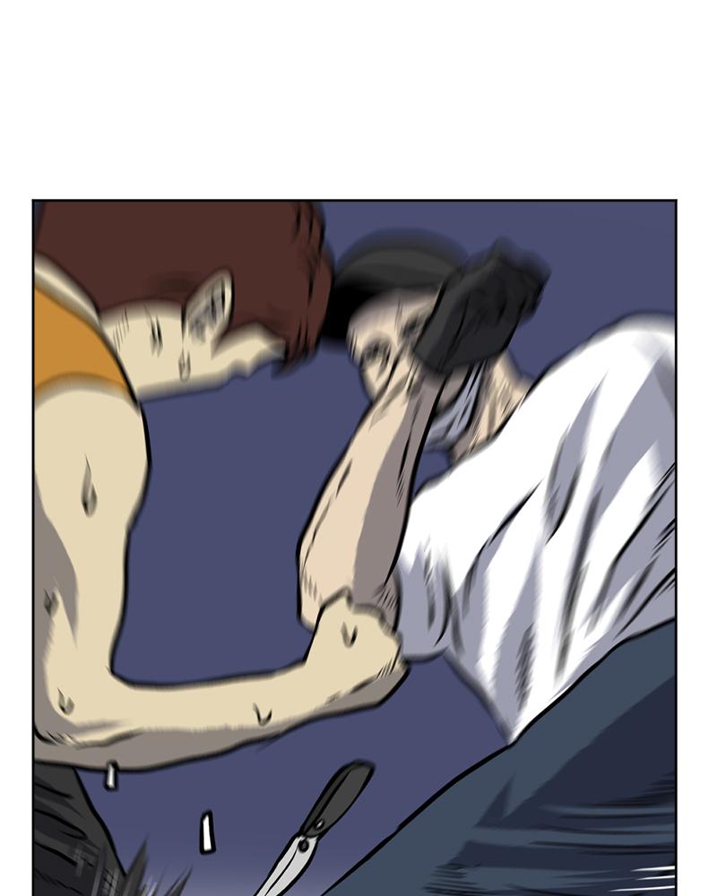 Read A Mark Against Thee EN Manga Online