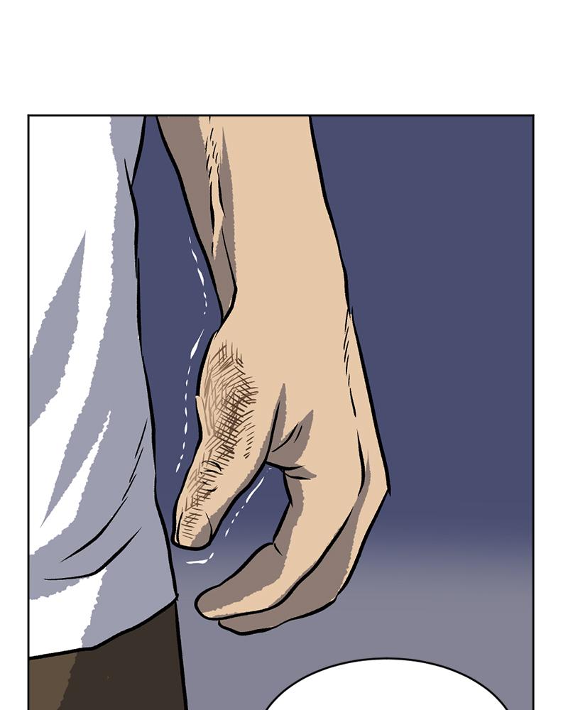 Read A Mark Against Thee EN Manga Online