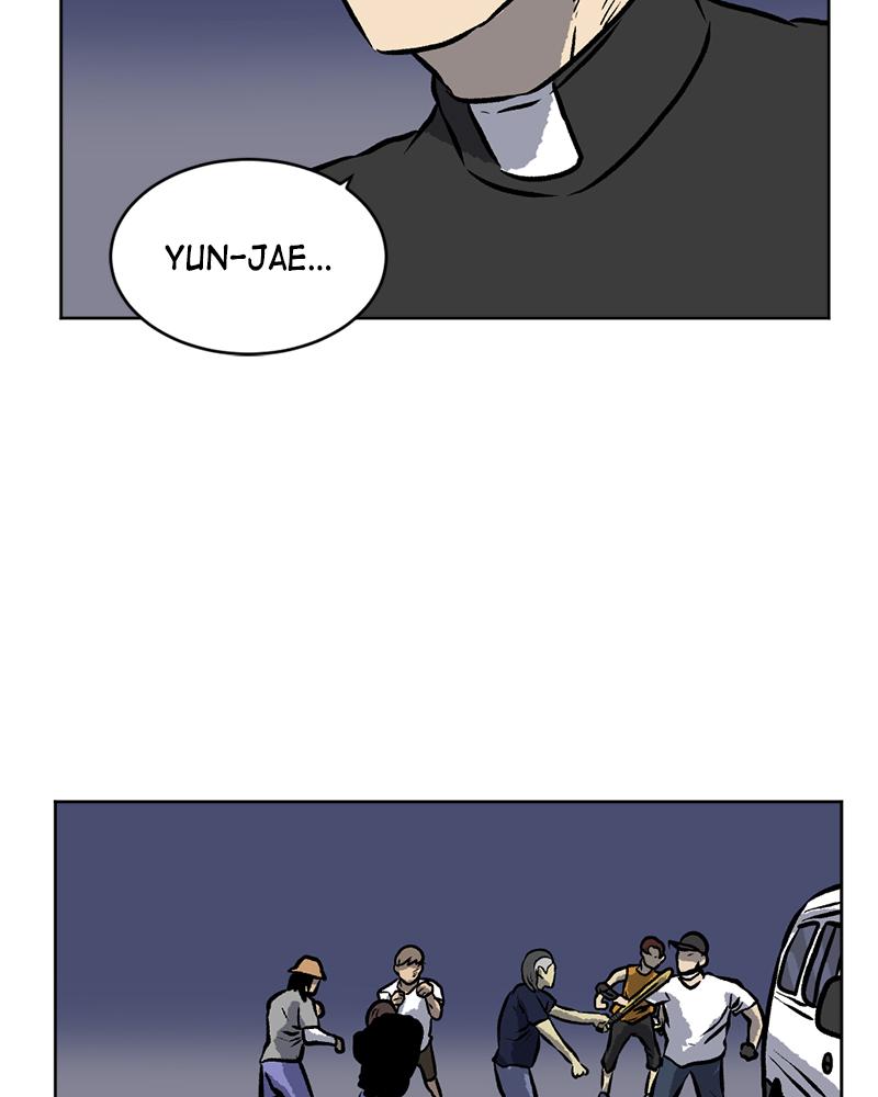 Read A Mark Against Thee EN Manga Online