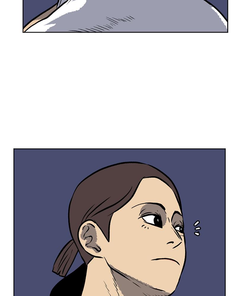 Read A Mark Against Thee EN Manga Online