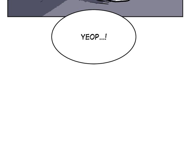 Read A Mark Against Thee EN Manga Online