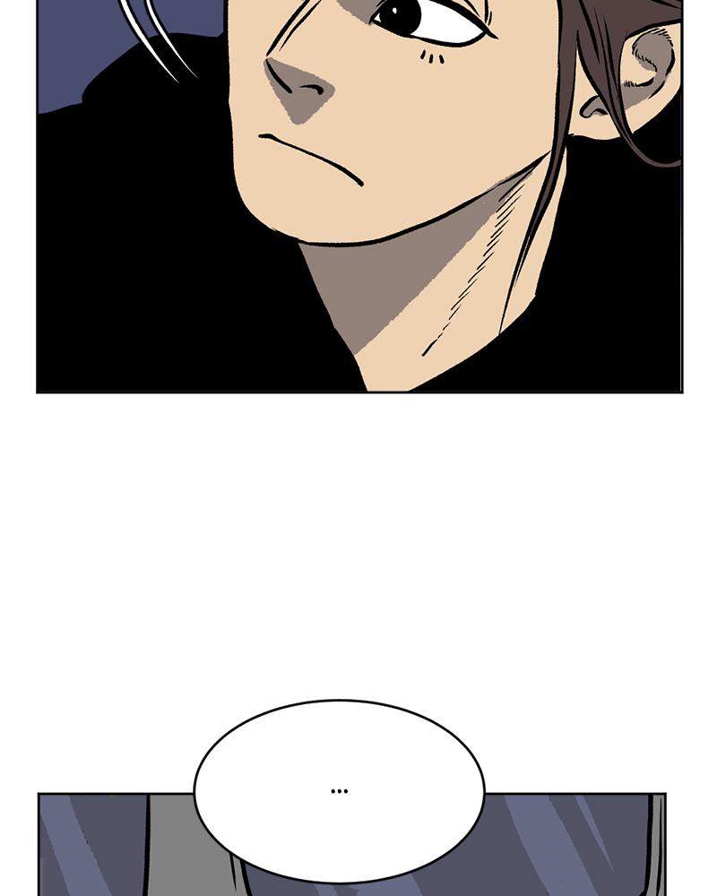 Read A Mark Against Thee EN Manga Online