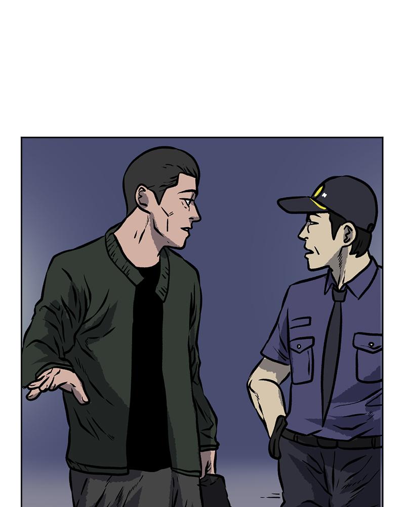 Read A Mark Against Thee EN Manga Online