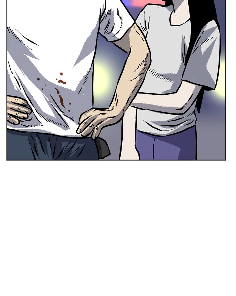 Read A Mark Against Thee EN Manga Online