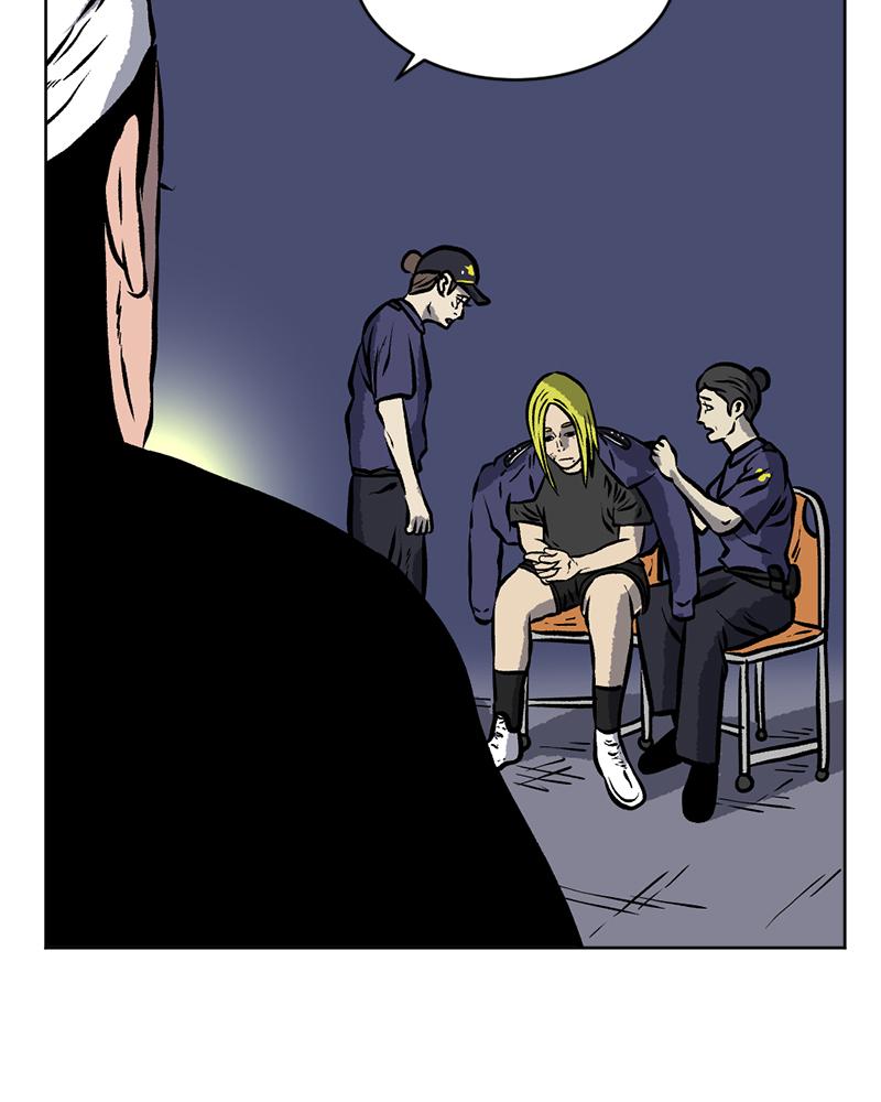 Read A Mark Against Thee EN Manga Online