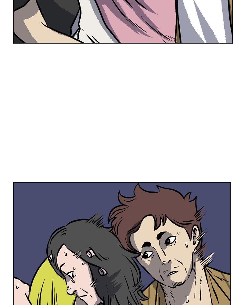 Read A Mark Against Thee EN Manga Online