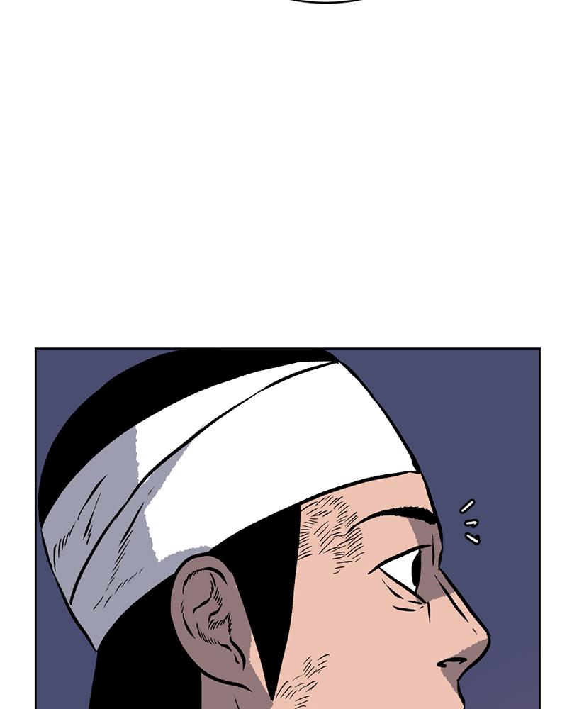 Read A Mark Against Thee EN Manga Online