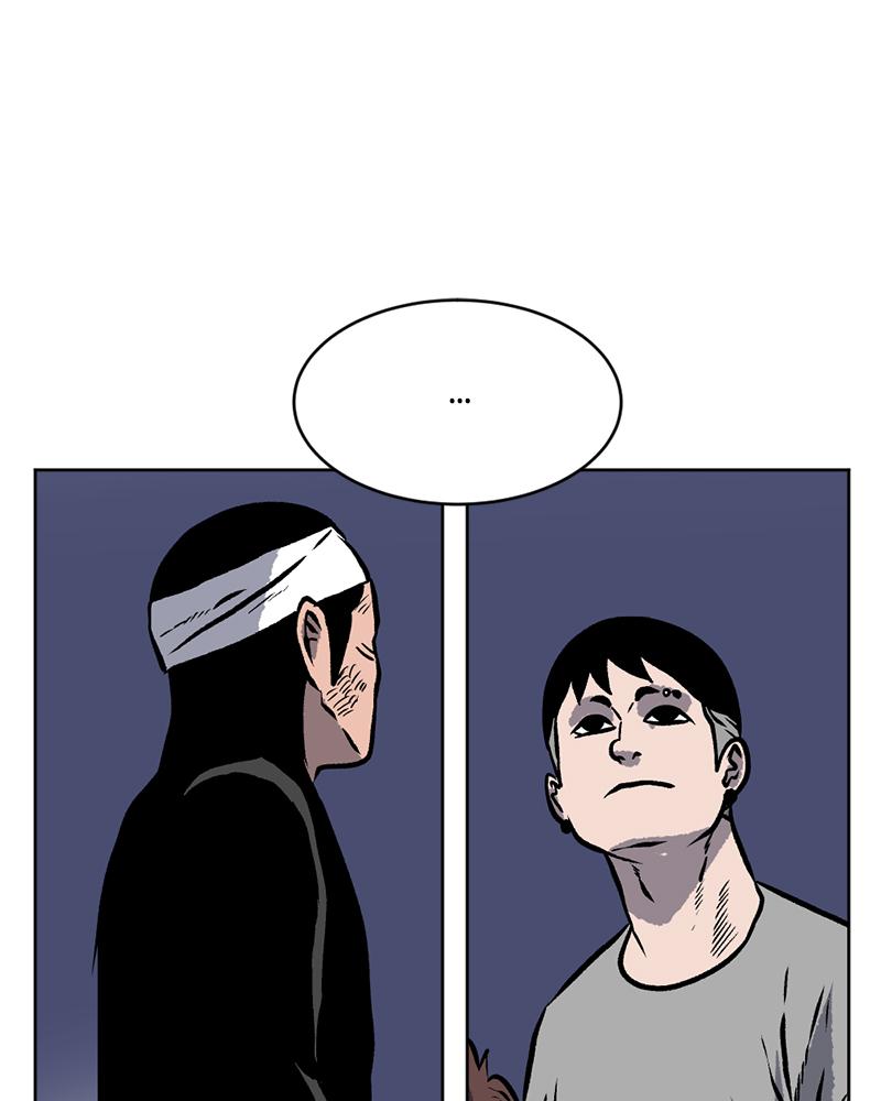 Read A Mark Against Thee EN Manga Online