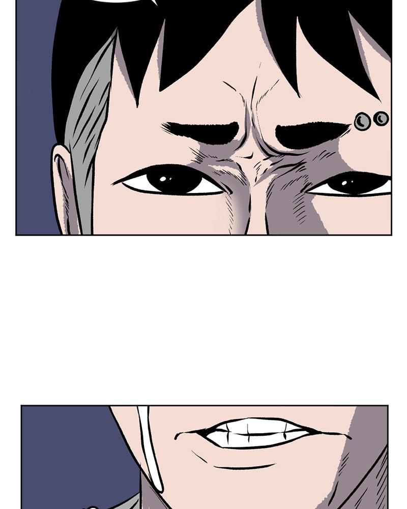 Read A Mark Against Thee EN Manga Online