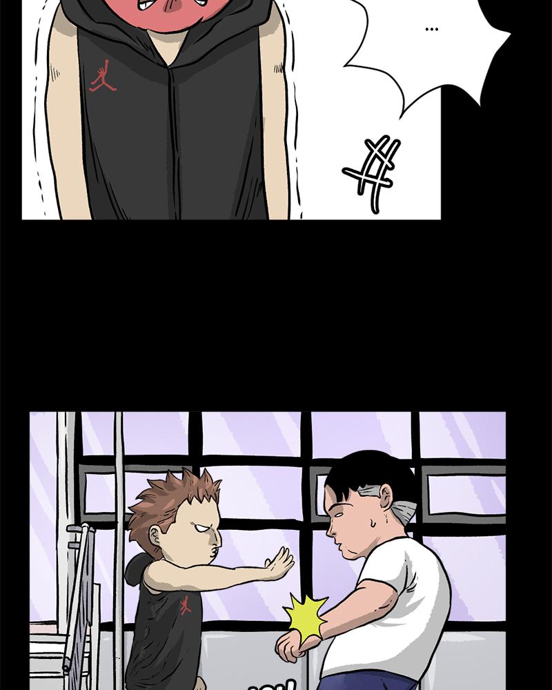 Read A Mark Against Thee EN Manga Online