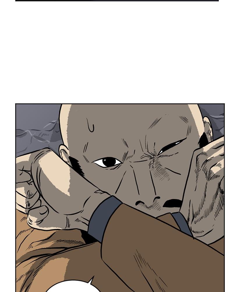 Read A Mark Against Thee EN Manga Online