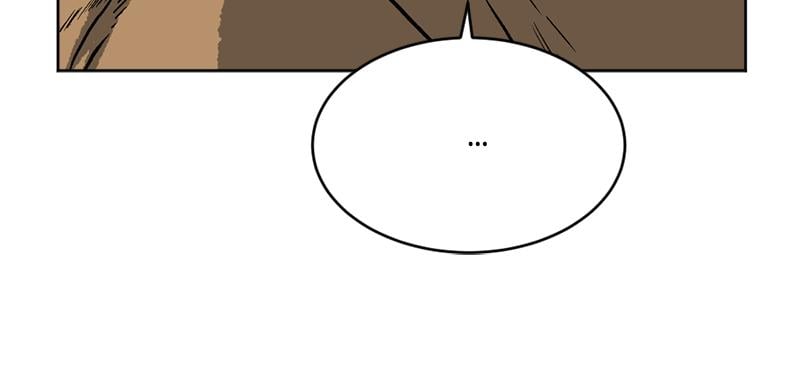 Read A Mark Against Thee EN Manga Online