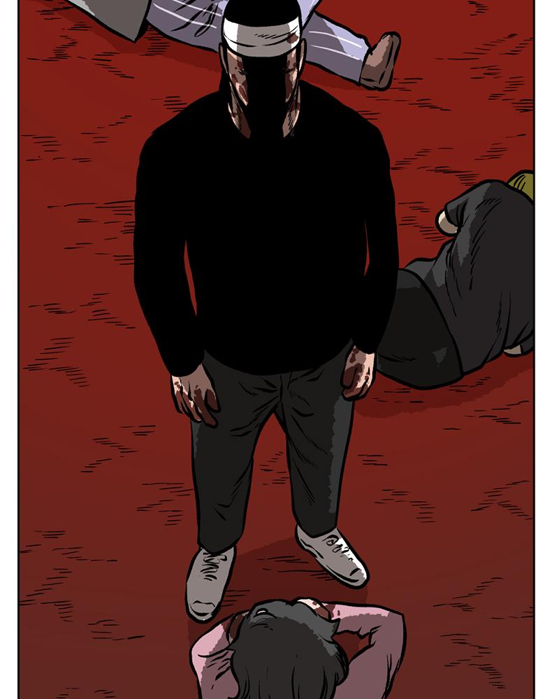 Read A Mark Against Thee EN Manga Online