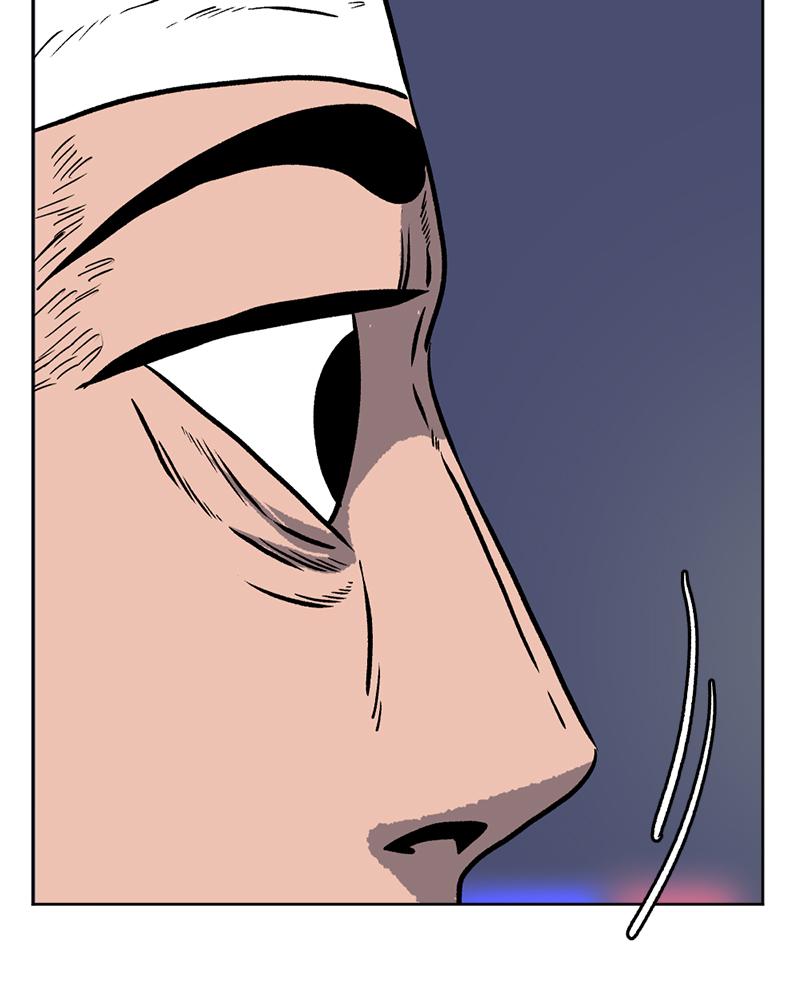 Read A Mark Against Thee EN Manga Online