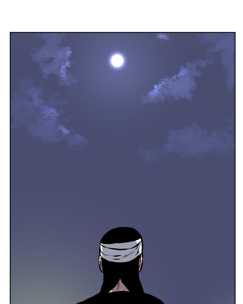 Read A Mark Against Thee EN Manga Online