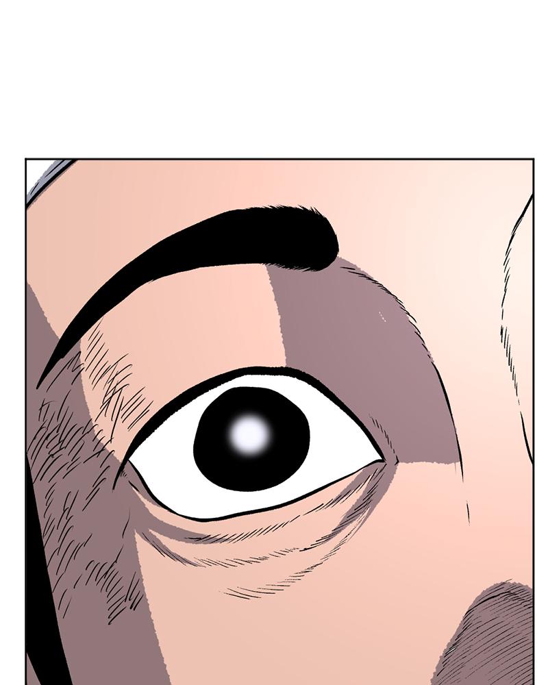 Read A Mark Against Thee EN Manga Online