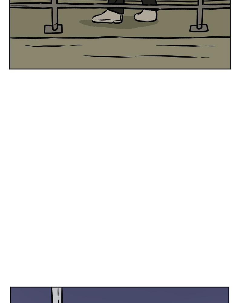 Read A Mark Against Thee EN Manga Online