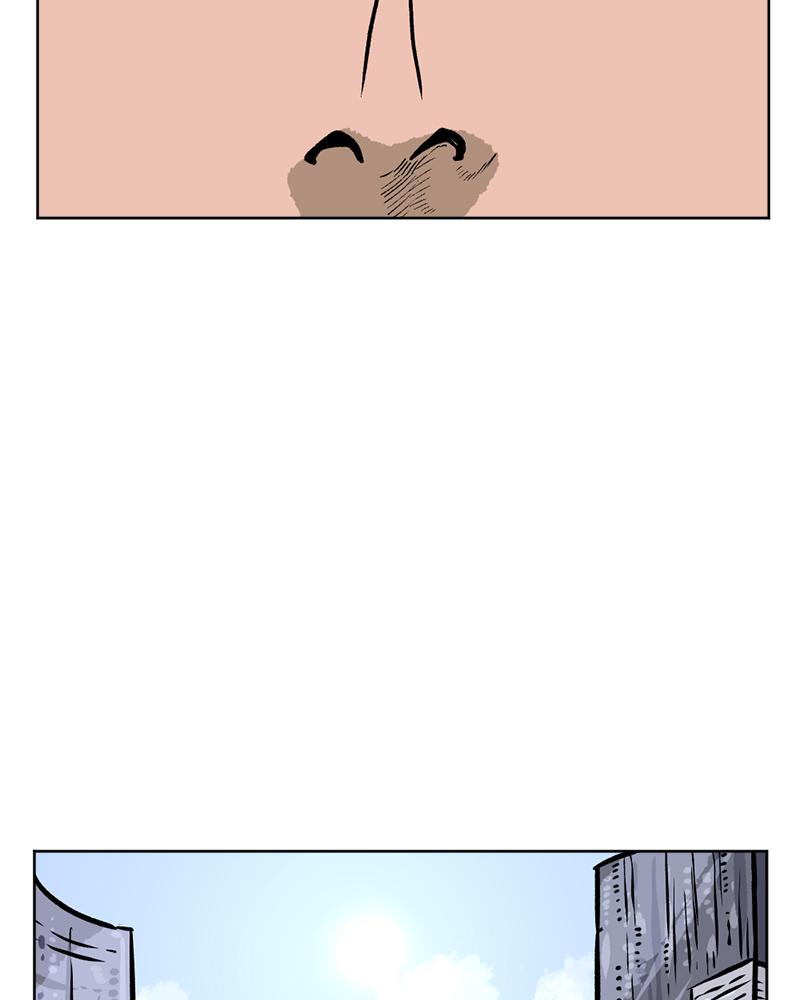 Read A Mark Against Thee EN Manga Online