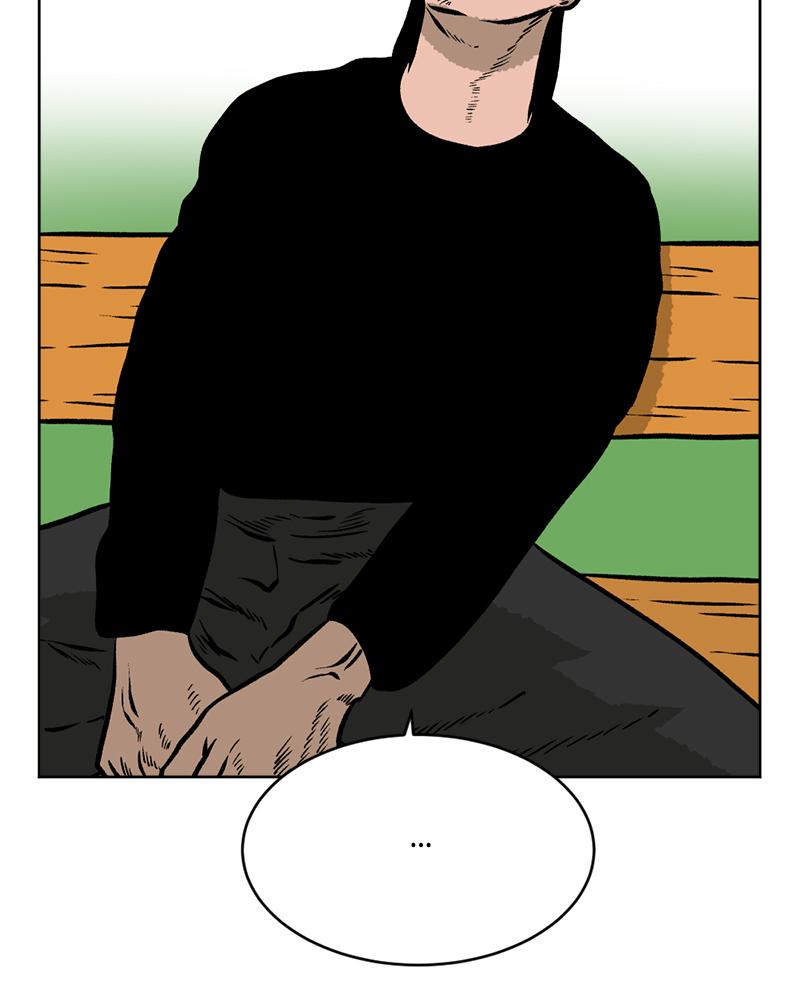 Read A Mark Against Thee EN Manga Online