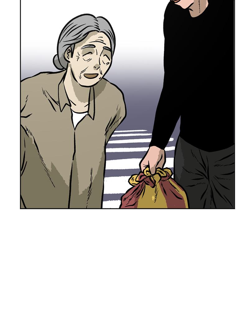 Read A Mark Against Thee EN Manga Online