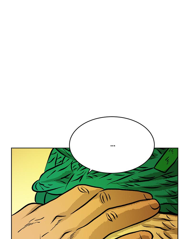 Read A Mark Against Thee EN Manga Online