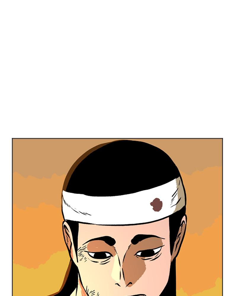 Read A Mark Against Thee EN Manga Online