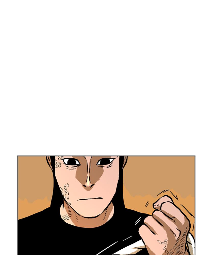 Read A Mark Against Thee EN Manga Online