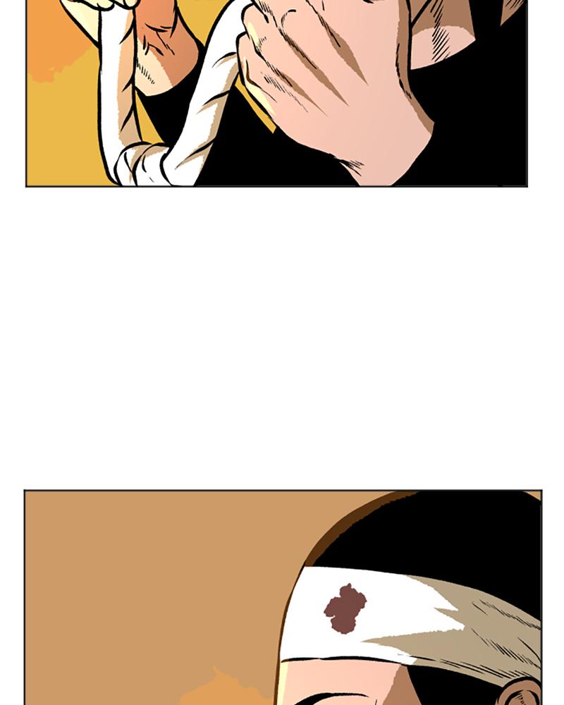 Read A Mark Against Thee EN Manga Online