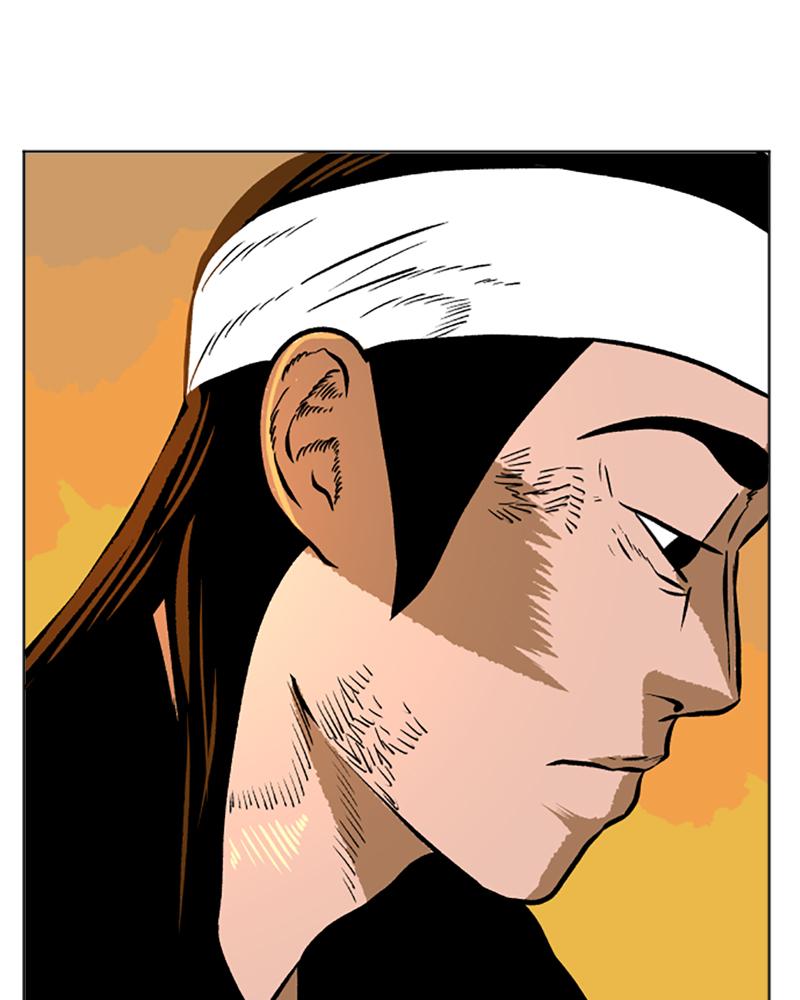 Read A Mark Against Thee EN Manga Online