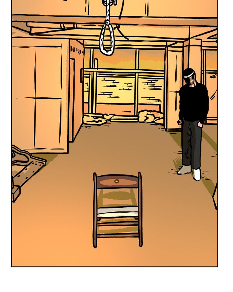 Read A Mark Against Thee EN Manga Online