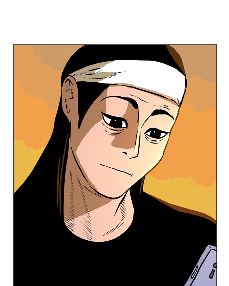 Read A Mark Against Thee EN Manga Online