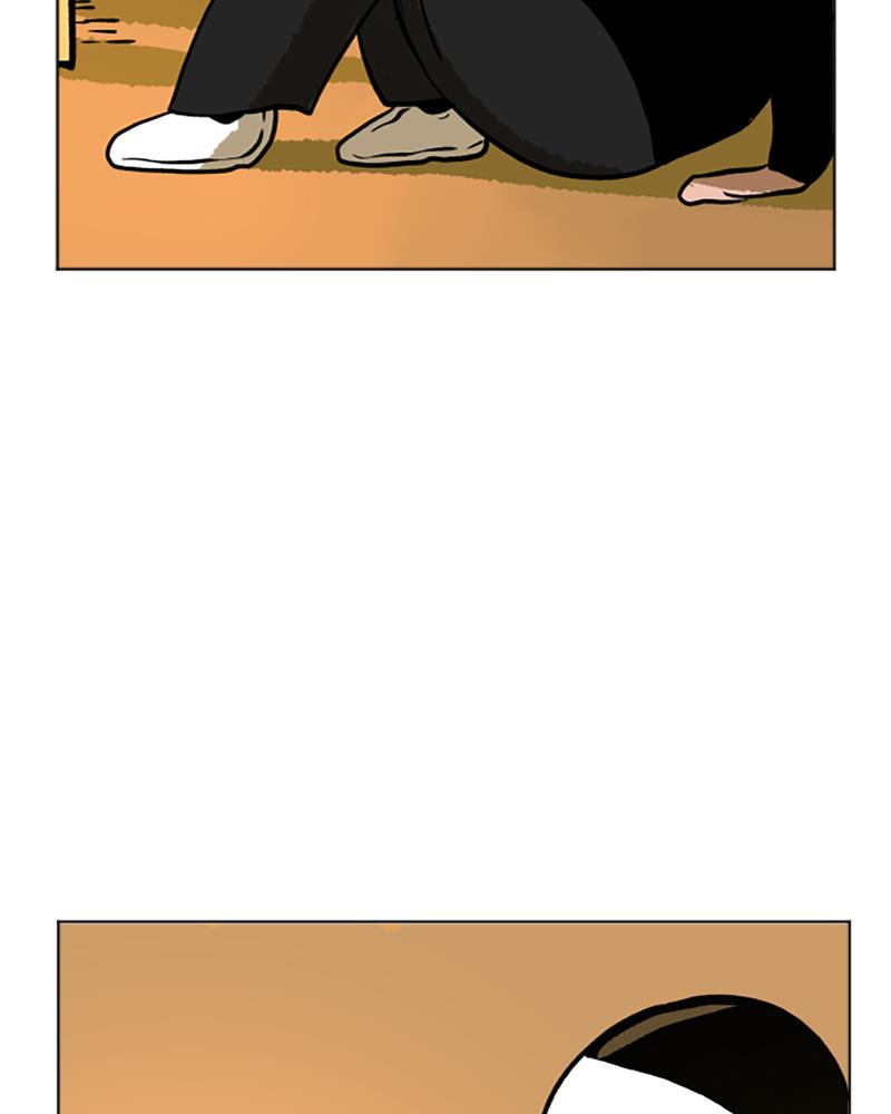 Read A Mark Against Thee EN Manga Online