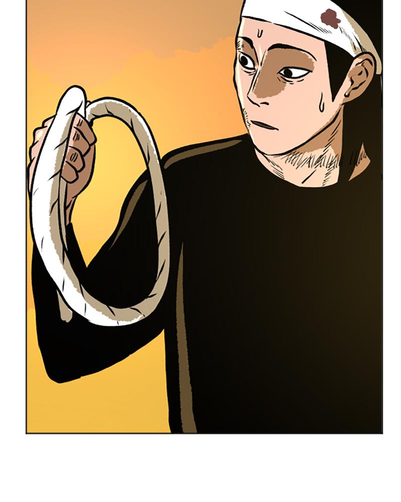 Read A Mark Against Thee EN Manga Online