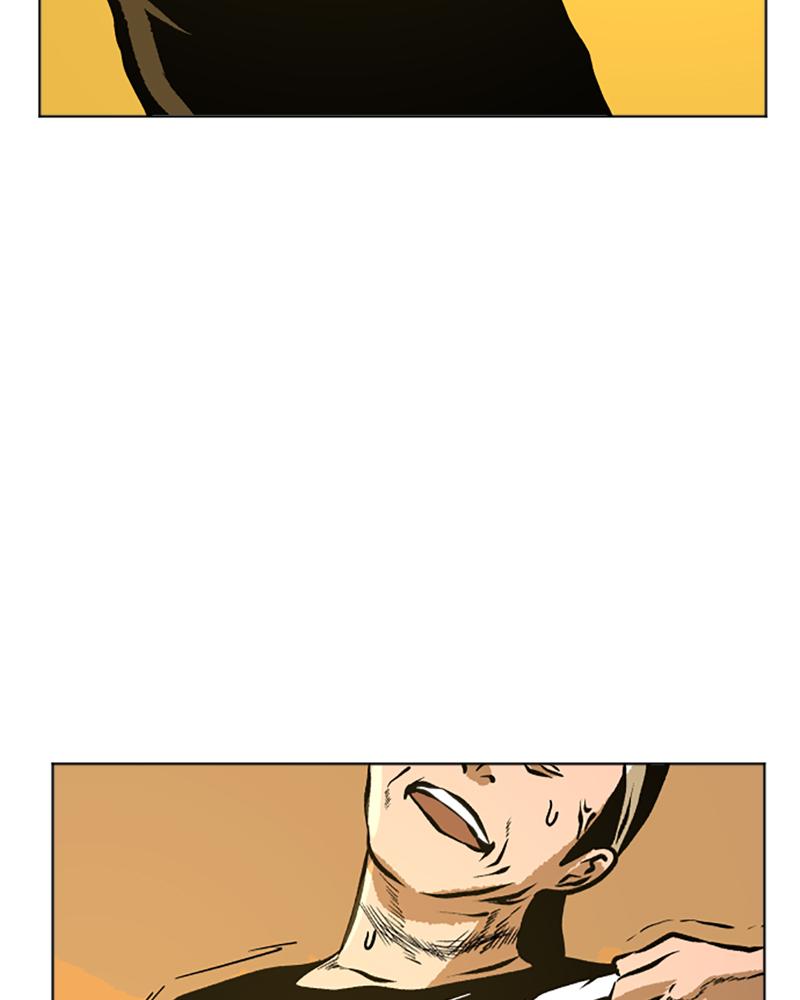 Read A Mark Against Thee EN Manga Online