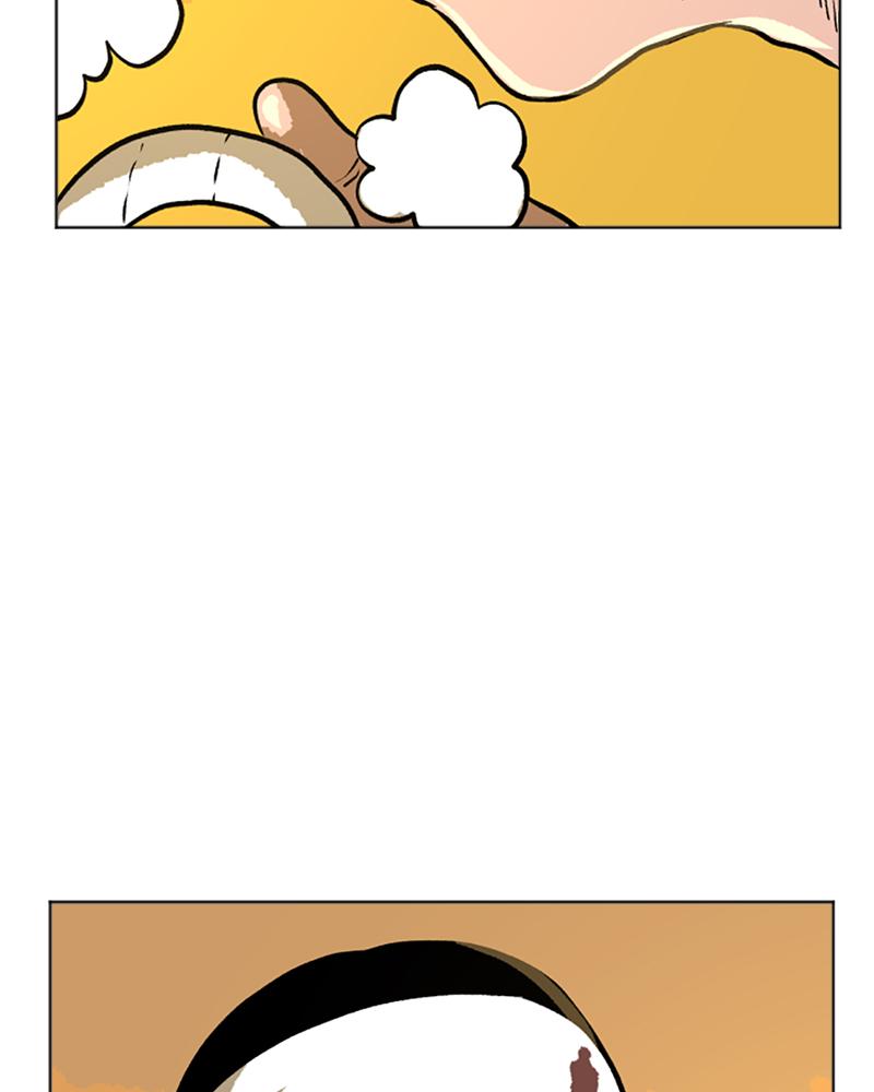 Read A Mark Against Thee EN Manga Online