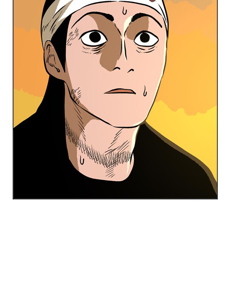 Read A Mark Against Thee EN Manga Online